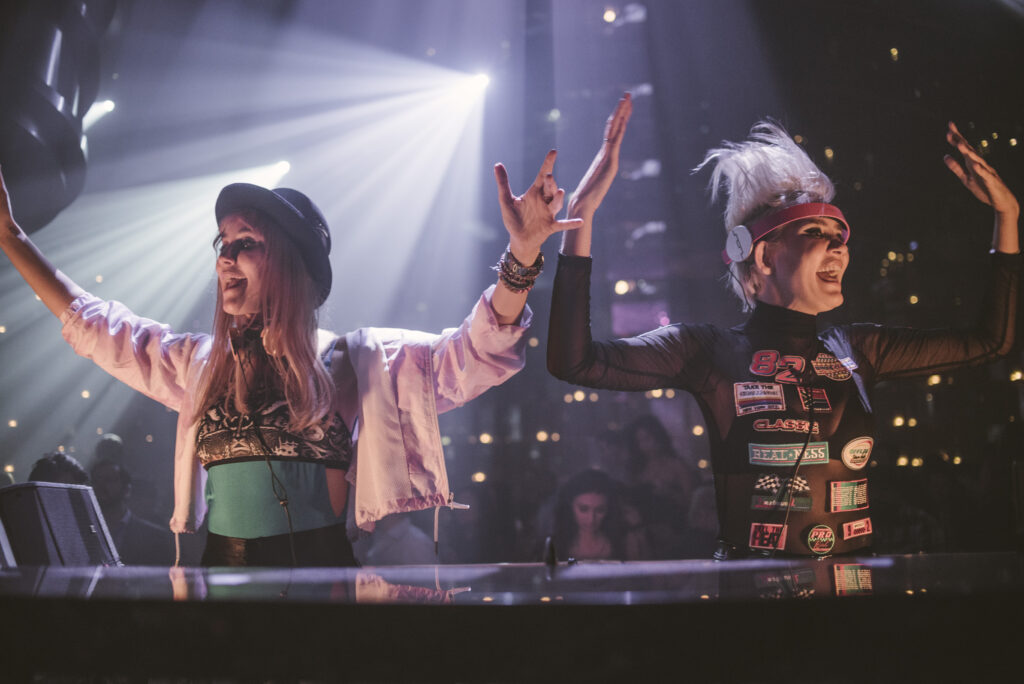 NERVO in Las Vegas, NV
